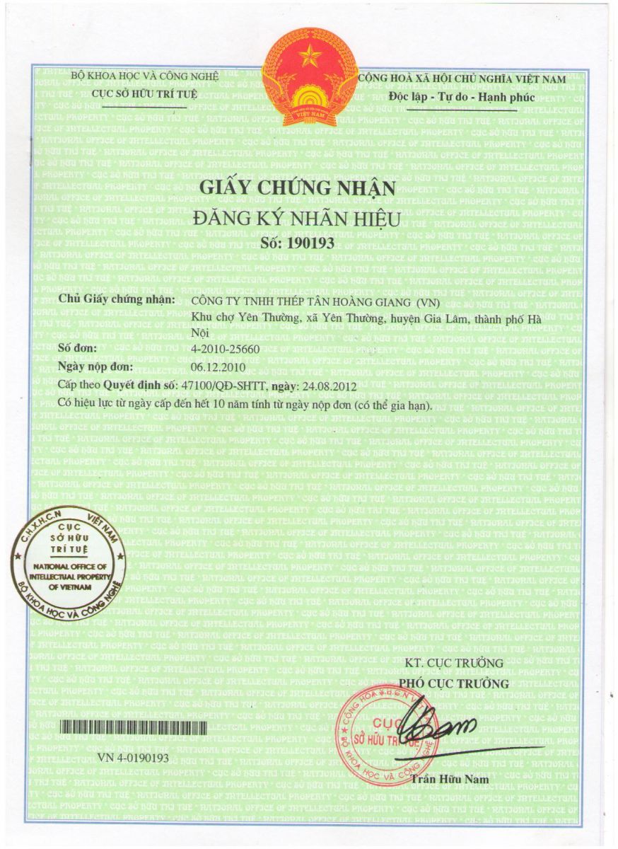 Nhãn hiệu THG - Thép Tân Hoàng Giang - Công Ty TNHH Thép Tân Hoàng Giang